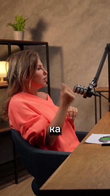 Как меня жизнь наказала? #психология #отношения #ОльгаЛатынцева #семейныйпсихолог