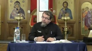 "Отпугивающее" от Господа и Церкви." / Константин Корепанов
