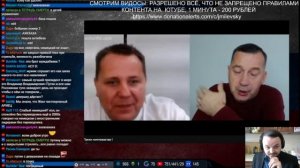 Жмиль смотрит Свободного человека