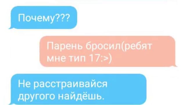 😂😂😂🤣😂🤣ржу нимагу ч.о смотреть онлайн