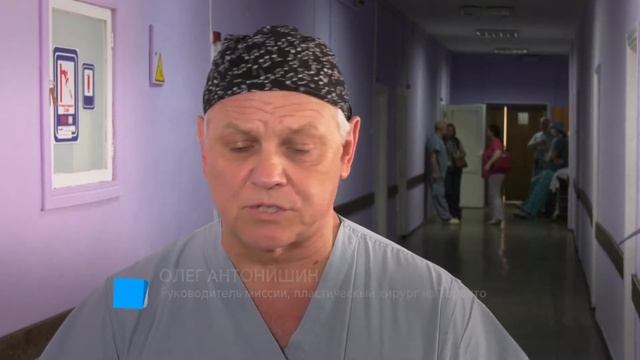 Канадские врачи в Одессе помогают в реабилитации воинов АТО смотреть онлайн