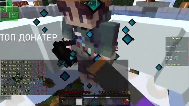 СТРИМИМ НА RUHYPIXEL
