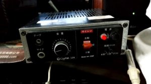 Old Japan police car siren