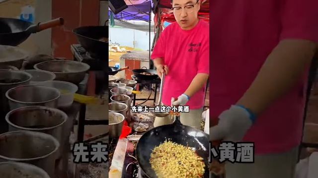 科班出品：辣炒黄豆芽#地摊文化 #科班吃货