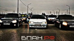 ПЕСНЯ БПАН жду оценку от вас