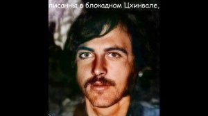 Ахсар Джигкаев - Осаде вопреки. Альбом
