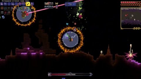 забытая ведьма каламитас,прохождение инфернум каламити