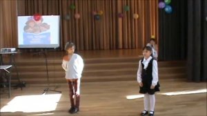 Спасибо тебе, Азбука!