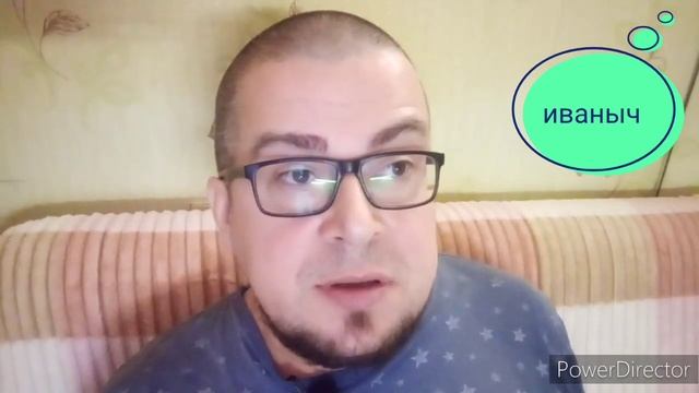 Делающий добро.ОПАСНО ДЛЯ ЖИЗНИ!⚠️⚠️⚠️