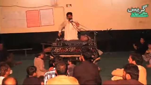 Zakir Mian Mazhar Abbas Hanjra majlis Shahadat Ali Akbar as Chung Lahore Grace Majalis смотреть онлайн