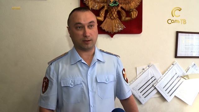 Как охотится без штрафов?_06.05.2019_СольТВ смотреть онлайн