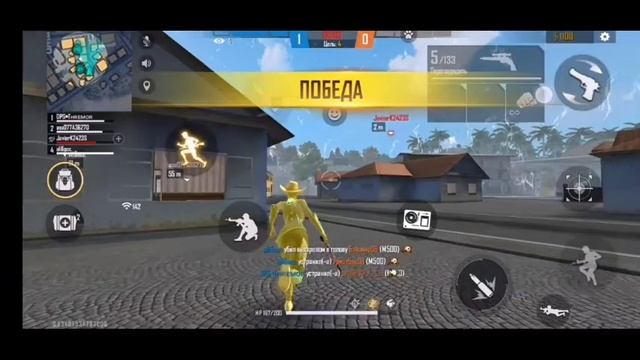 Я бот.   I am bot [HIGHT LIGHT] FREE FIRE смотреть онлайн