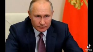 путя и зеля