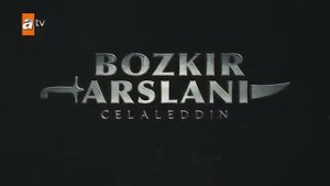 Мендирман Жалолиддин 3 серия