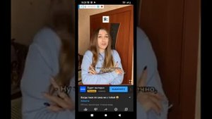 Вика Андриенко приколы