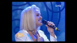 Лайма Вайкуле и Потап "ДТП"