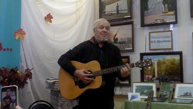 Оптимистическая-ностальгическая