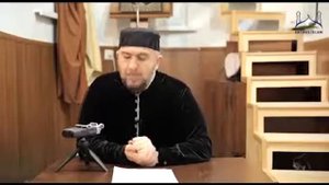 Отрывок из лекции Абдулахаджи Хидербеков. 3 качество который нам говорил Пророк Мухаммад (с.а.с.)