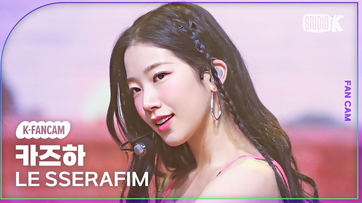 LE SSERAFIM "UNFORGIVEN" KAZUHA Fancam | Music Bank | 230512