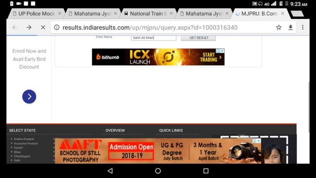 MJPRU Results 2018 B.Com B.sc BA Result 2018 by Sid-Talk смотреть онлайн