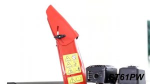 Обзор снегоуборочника HND ST61PW от официального дилера в HONDA и HND в Подольске.