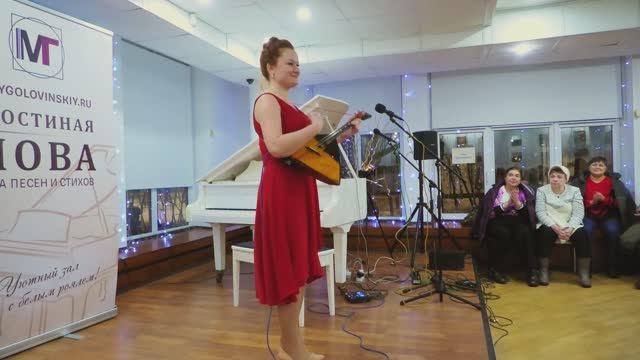 Антонина Синицина в Гостиной Павла Пикалова 10.12.2024