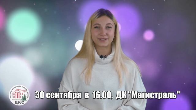 Поможем вместе бездомным животным