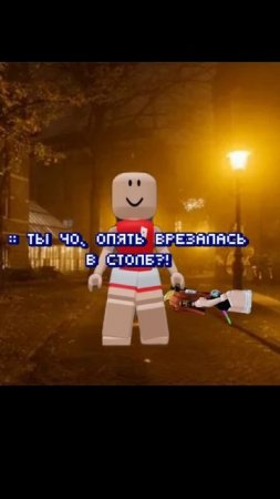 Еще 1 тренд 2025 года))))