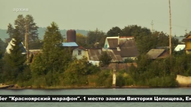 Короткие новости 11 05 смотреть онлайн