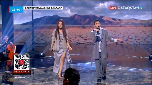 Qazaqstan дауысы. Балалар». Финал. Ерсұлтан Омар, Жанар Дұғалова - «Earth song» смотреть онлайн