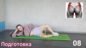 Синдром грушевидной или Как проработать все мышцы ягодиц