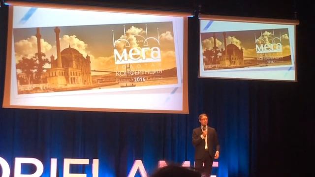 Эрик3 Валенсия смотреть онлайн