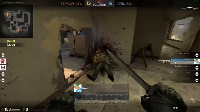 Май дрим-дцп-тим (дикий ор) - CS:GO смотреть онлайн