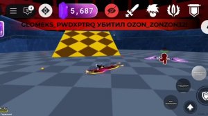 Играю в Роблокс «Мяч смерти»