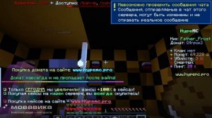 Новый проек