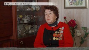 Время местное. Эфир: 21-02-2025 - 80 лет Великой Победе