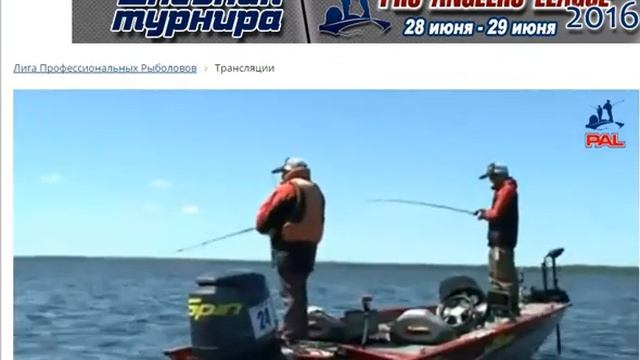 PAL 2016. Фильдшин - Козырев смотреть онлайн