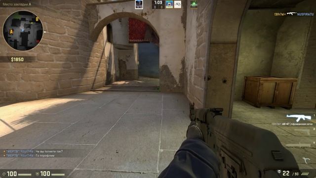 Противоположный Удар: Глобальное Наступление. Часть 1. Охотники. смотреть онлайн