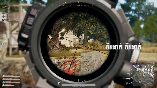 PUBG Team_Koba video clip By KoBa-TongTian смотреть онлайн