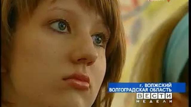 Ufology studying in russian university смотреть онлайн