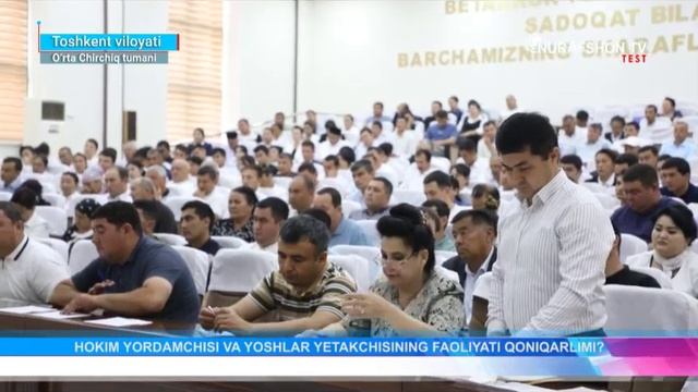 #OAV_biz_haqimizda📺O'rta Chirchiq tumani hokimi Ixtiyor Kasimov boshchiligida o'tkazilgan yig'ilish смотреть онлайн