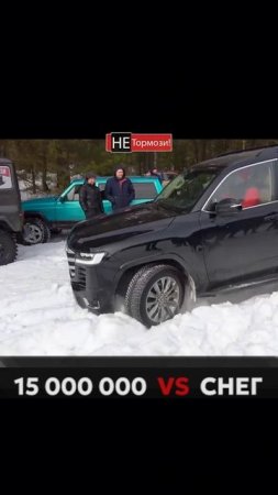 Мажорский Японский внедорожник против Российского снега. TOYOTA Land Cruiser 300