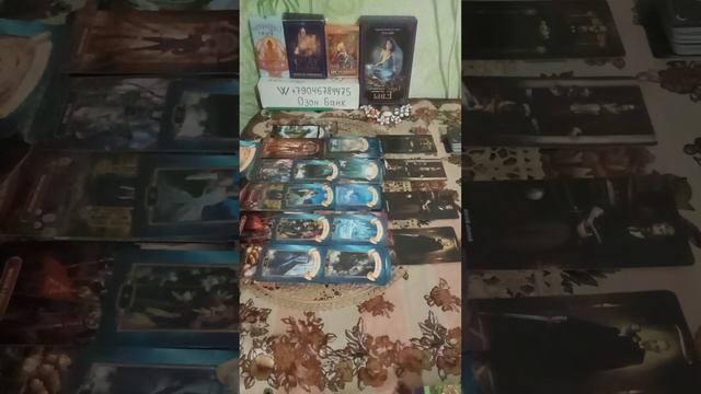 Второе заседание судебного разбирательства.