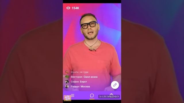 Игра Клевер 22.08.18 (22 августа 2018). Ведущий Артем Мовчан. Дневная игра. смотреть онлайн