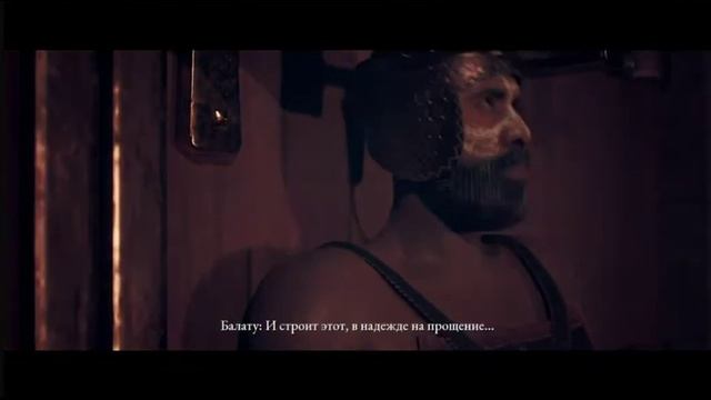 PS 4 House Of Ashes #1 Curse / Дом Пепла Сцена 1 Проклятие Прохождение