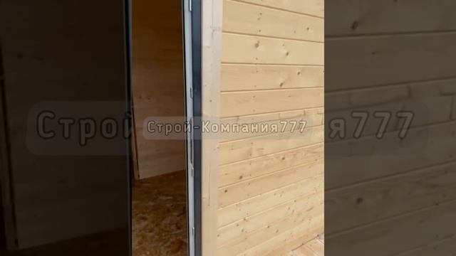 Строй-Компания777