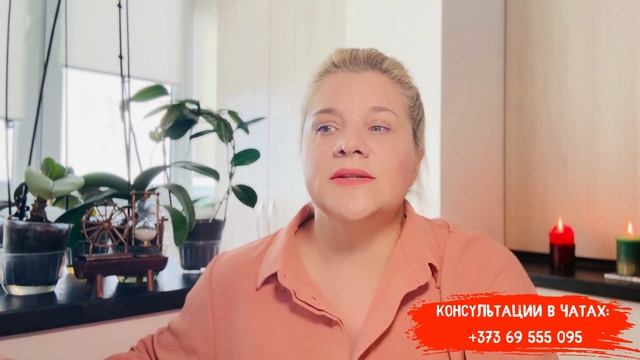 РЫБЫ-ПОЛНОЛУНИЕ В СТРЕЛЬЦЕ 23 МАЯ 2024 #ПОЛНОЛУНИЕ #АСТРОЛОГИЯ #ГОРОСКОП #ЕЛЕНАМИНА #АСТРОЛОГ #РЫБЫ