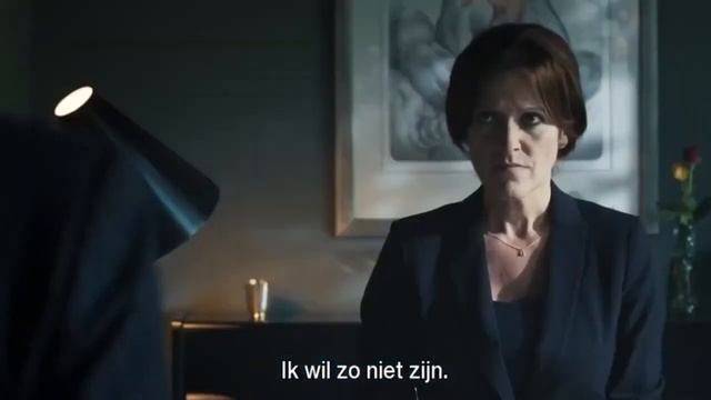 Salamander I Need Your Love Sabine  René