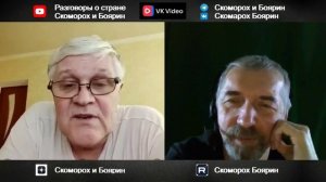 Настроения.