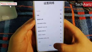 Meizu 21 Note Launched In India 2024, Full Review, Camera Test?